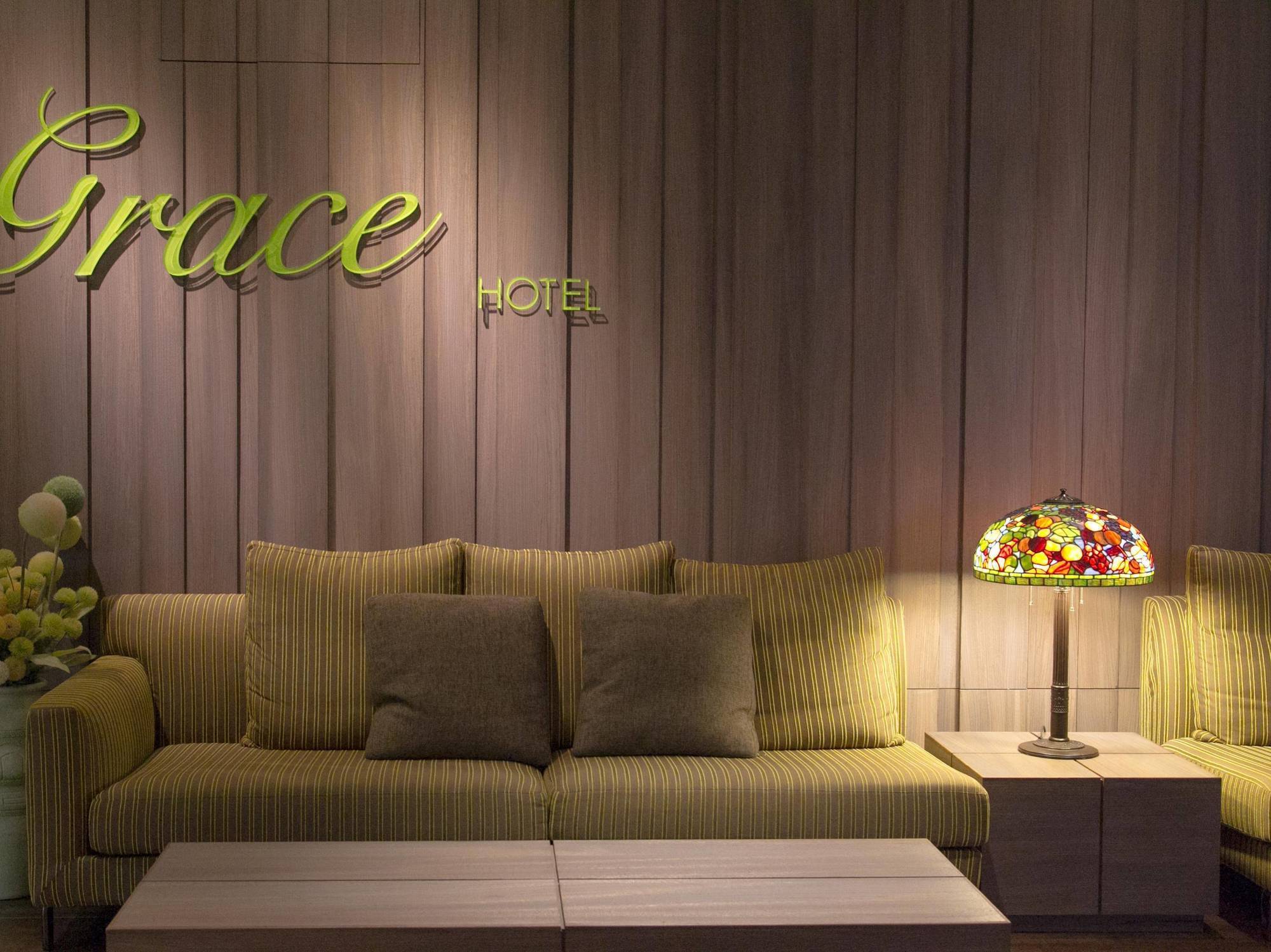 Grace Hotel Zhonghe Zhonghe  Eksteriør bilde